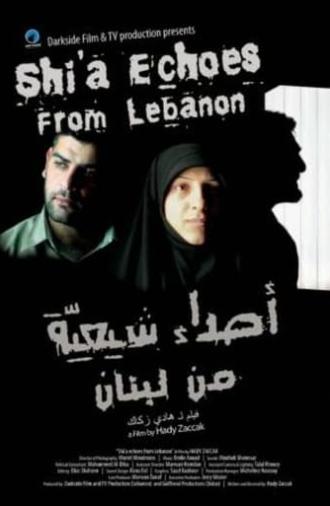 Shi'a Echoes from Lebanon (2007)