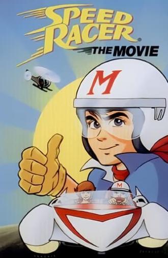 Speed Racer: The Movie (1992)