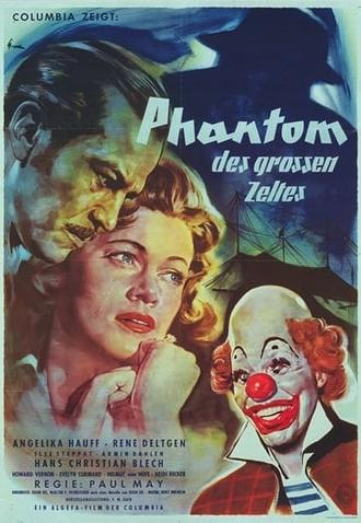 Phantom of the Big Tent (1954)