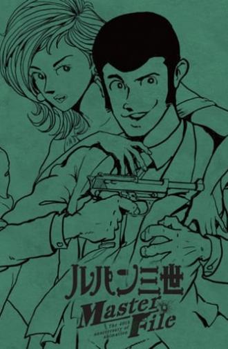 Lupin the Third: Lupin Family Lineup (2012)