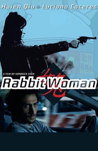 Rabbit Woman (2013)