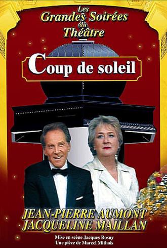 Coup de soleil (1982)