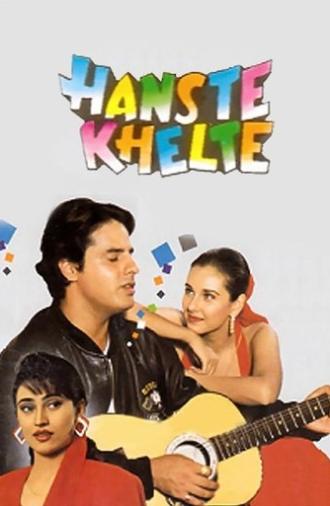 Hanste Khelte (1994)