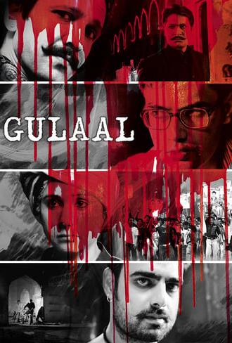 Gulaal (2009)