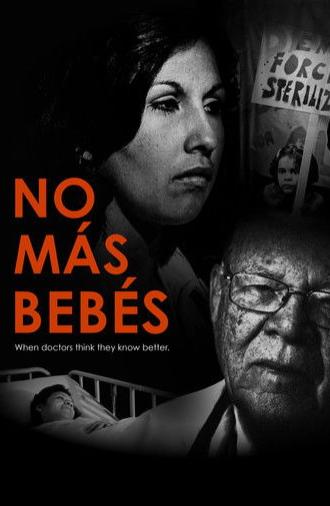 No More Babies (2015)