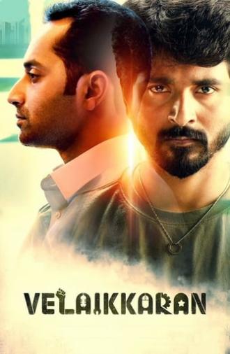 Velaikkaran (2017)