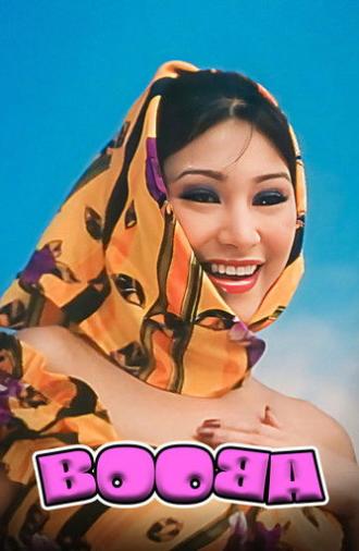 Booba (2001)