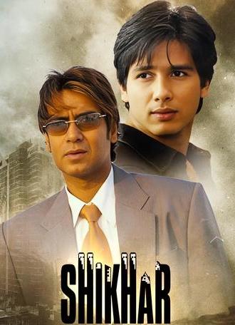 Shikhar (2005)