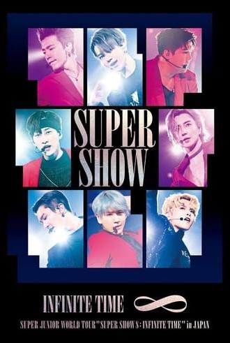 Super Junior World Tour 