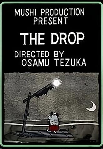 The Drop (1965)