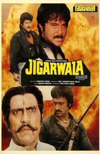 Jigarwala (1991)