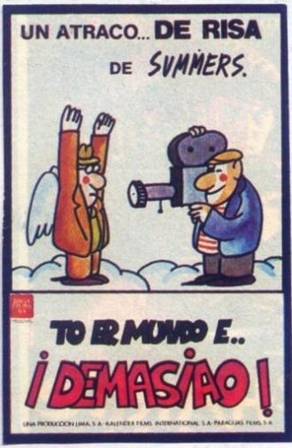 To er mundo e... ¡demasiao! (1985)