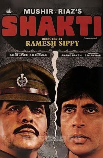 Shakti (1982)