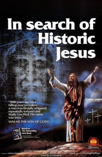 In Search of Historic Jesus (1979)