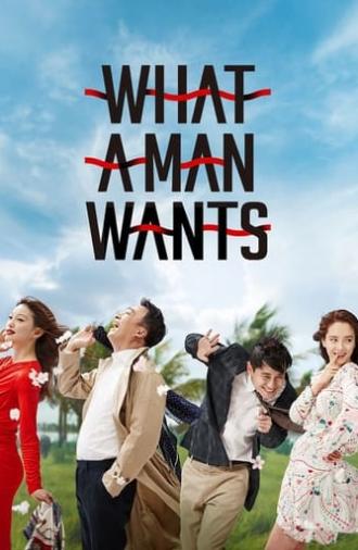 What a Man Wants (2018)