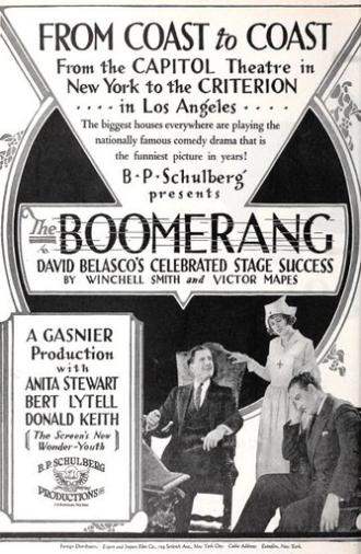 The Boomerang (1925)