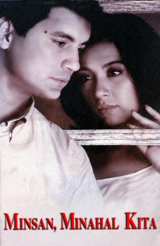 Minsan, Minahal Kita (2000)