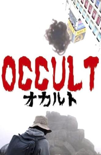 Occult (2009)