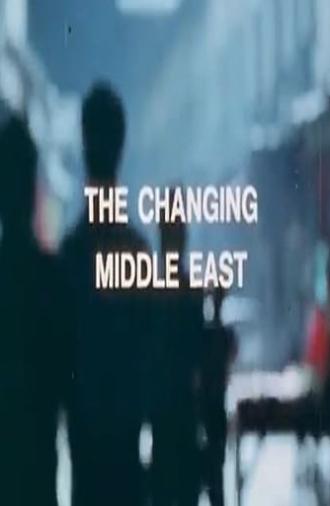 The Changing Middle East (1975)