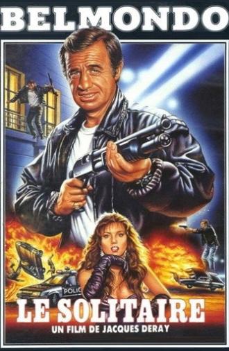 The Loner (1987)