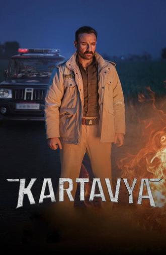 Kartavya (2026)