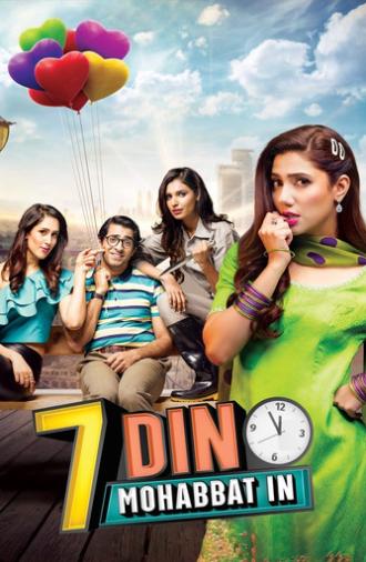 7 Din Mohabbat In (2018)