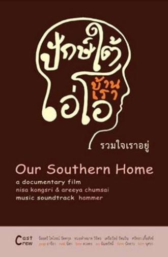 Our Southern Home (2008)