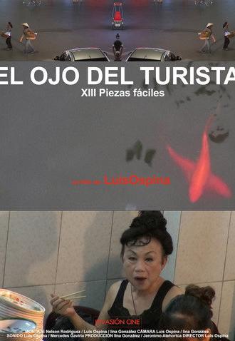 The Eye of the Tourist: XIII Easy Pieces (2021)