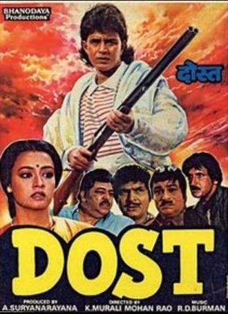 Dost (1989)