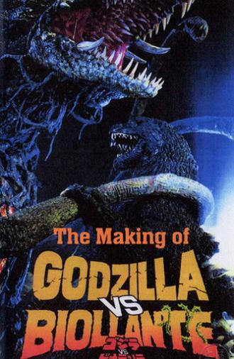 Making of Godzilla vs. Biollante (1993)