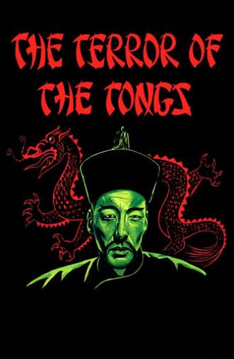 The Terror of the Tongs (1961)
