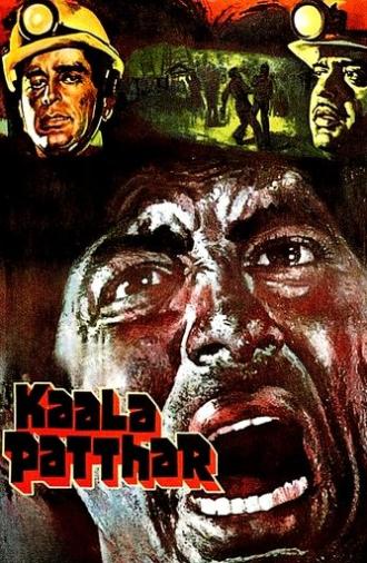 Kaala Patthar (1979)