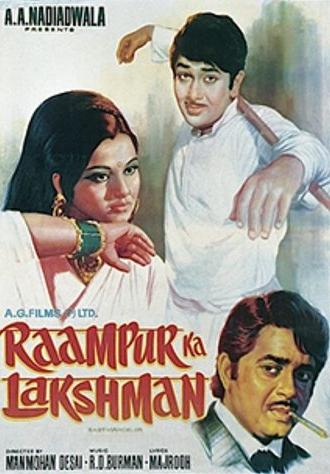 Raampur Ka Lakshman (1972)