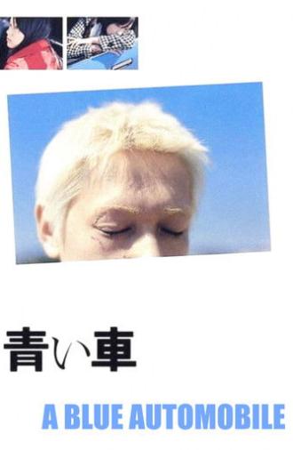 A Blue Automobile (2004)