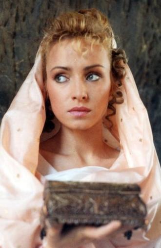 Princezna Duše (1992)