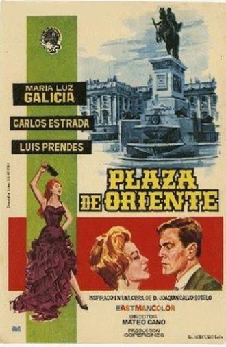 Plaza de Oriente (1963)