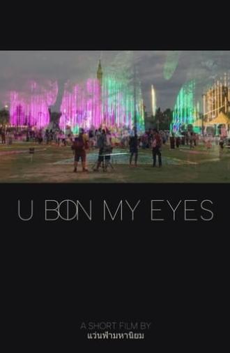 U B(ON) IN MY EYES (2024)