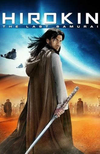 Hirokin: The Last Samurai (2012)