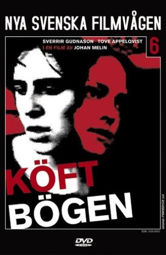 Köftbögen (2003)