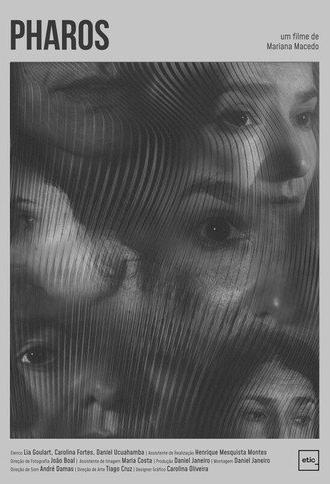 PHAROS (2024)