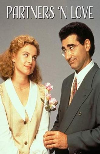 Partners 'n Love (1993)