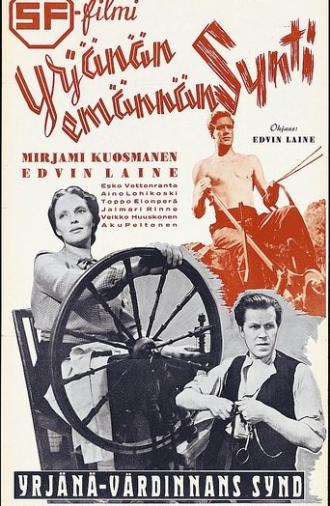 Yrjänän emännän synti (1943)