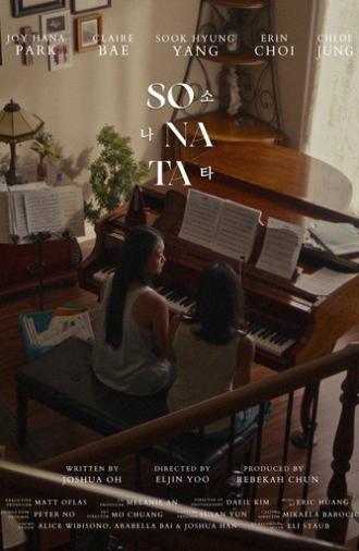 Sonata (2024)