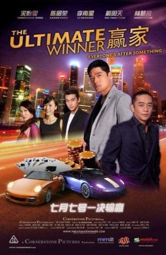 The Ultimate Winner (2011)