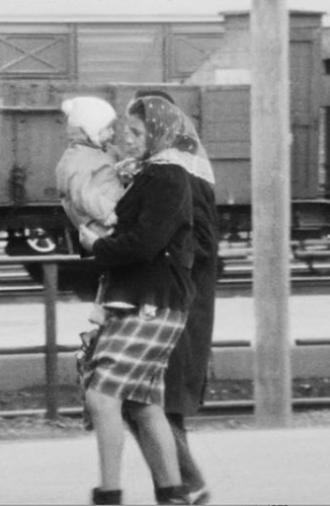 The Hub (1969)