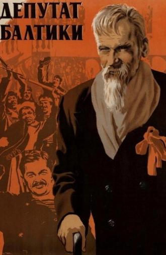 Baltic Deputy (1937)