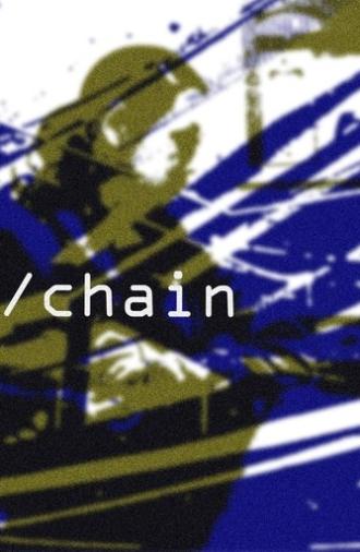 Chain (2004)