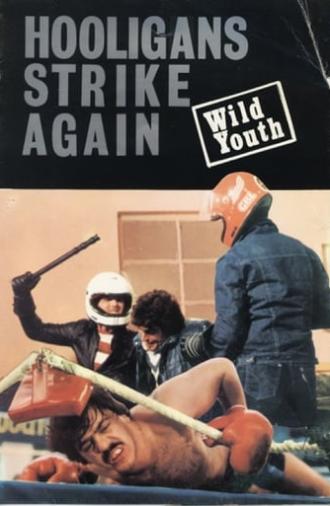 Wild Youth (1982)