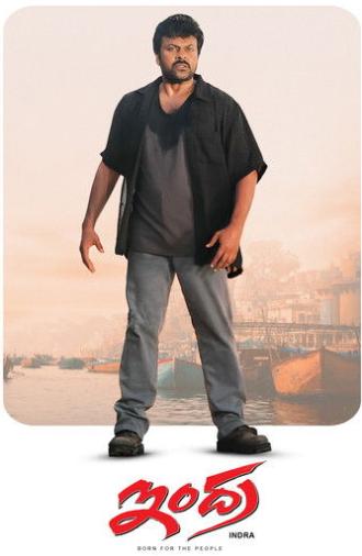 Indra (2002)