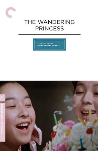 The Wandering Princess (1960)